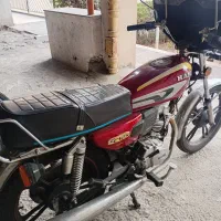 موتور سیکلت هانی ۱۲۵