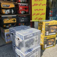 موتور برق به قیمت خرید|ماشین‌آلات صنعتی|شیراز, دروازه اصفهان|دیوار