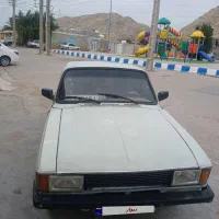 پیکان دوگانه