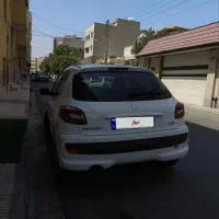 ۲۰۷ سقف فلز ۴۰۴