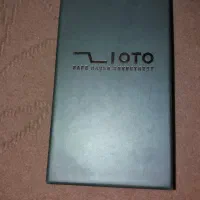 شمش نقره زیوتو