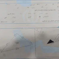 زمین-30گزی-کشوری