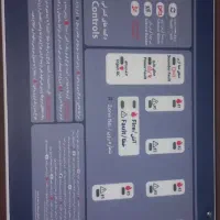 جعبه اعلام حریق