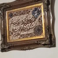 تابلوی دستباف وان یکاد