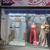 لباس مجلسی و عروسی و عقد و نامزدی