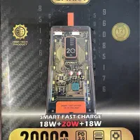 پاوربانک اپیمکس ظرفیت 20000 میلی آمپر ساعت