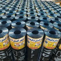 ایزوگام دلیجان