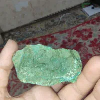 سنگ|کلکسیون اشیاء عتیقه|نیشابور, مازول|دیوار