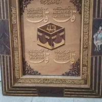 قاب منبت کاری شده چهار قل