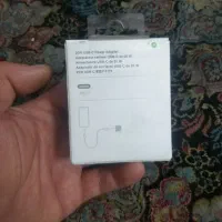 شارژر ۲۰wاپل|لوازم جانبی موبایل و تبلت|پرند, فاز ۶|دیوار