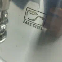 قابلمه ی استیل|ظروف پخت‌وپز|جوانرود, |دیوار