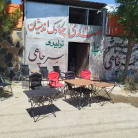 واسطه حذف شدازتولیدی بخرمیزصندلی تاشوطبیعت مسافرت