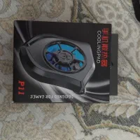 خنک کننده گوشی