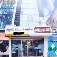 استخدام نیرو فنی (رشته الکترونیک)
