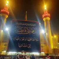 کربلا معلی ومشهد مقدس