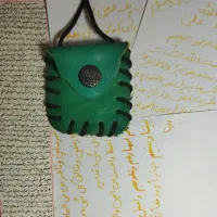 پک حرز
