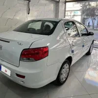 رانا پلاس 1404 خشک