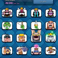 اکانت رویال|کنسول، بازی ویدئویی و آنلاین|گرگان, |دیوار