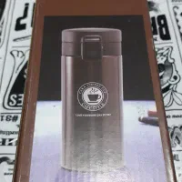 تراول ماگ
