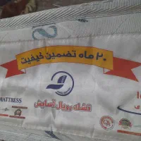 تشک فنری. مناسب تاهفت سال