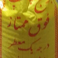 فروش برنج ایرانی با کم ترین قیمت