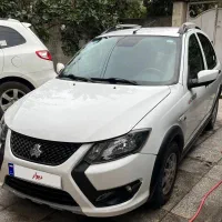 کوییک اس کارمندی ۱۴۰۲