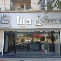 فروش تابلو چنلیوم