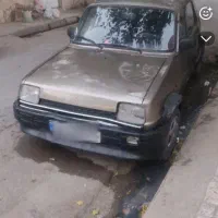 ماشین پی کی