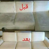 مبل شویی زرگر رامهرمزهای عزیزوروستاهای اطراف هستیم