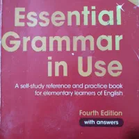 کتاب|کتاب و مجله آموزشی|بومهن, |دیوار