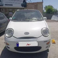 فروش MVM 110 مدل 88