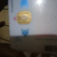 یک عدد کارت ملی پیداشده