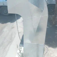 کانال کولر