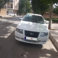 سورن پلاس دوگانه مدل ۴۰۴