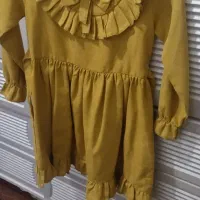 لباس تمیز|لباس|قم, باغ شریفی|دیوار