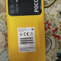 Poco m3