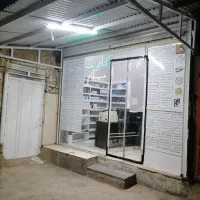 کافی نت میلاد