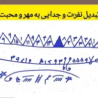 سرکتاب رایگان