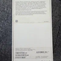 iphone x 64gb LLA|موبایل|تهران, دریا|دیوار
