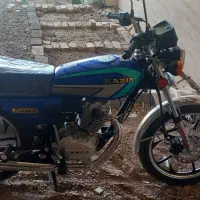 موتور ۱۵۰ کبیر