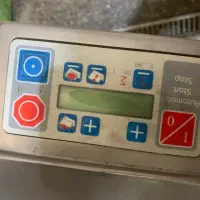 کالباسبر اتومات