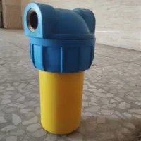 سختی گیر پکیج