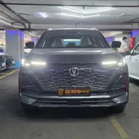 چانگان cs55/سی اس ۵۵/وارداتی ۲۰۲۵ نقدو اقساط بانکی