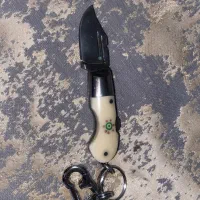 چاقو بابا|کلکسیون اشیاء عتیقه|ارومیه, |دیوار