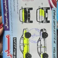 مدل۹۸ تیپ پنج دریچه گاز سیمی پرشتاب|خودرو سواری و وانت|آمل, |دیوار