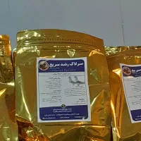 قفس راهکشی وقفس جوجه گیری وتمام لوازمات پرنده|پرنده|اهواز, لشکرآباد|دیوار