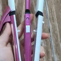 اتو مو سه کاره