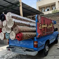 قالیشویی تمام اتوماتیک همشهری