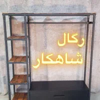 کد۳۱۸/رگال بغل طبقه مجموعه تولیدی با برند شاهکار