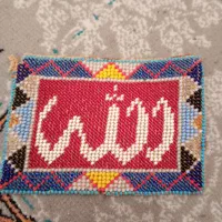 بافتنی|صنایع دستی و سایر لوازم تزئینی|فسا, |دیوار